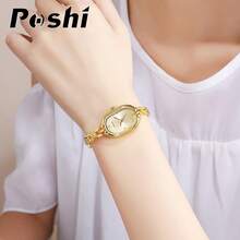 1pc Casual Fashion Bracelet Strap Women's Quartz Watch, Minimalist Luxury