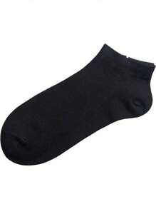 5 Pairs Men's Cotton Socks, Casual Sports Hiking Running Fitness Socks, Moisture-Wicking Breathable Odor-Resistant Non-Slip Durable Ankle Socks For Students