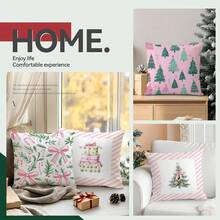 4pcs Christmas Gift Pattern Printed Pillow Case Set - Multicolor - View 5