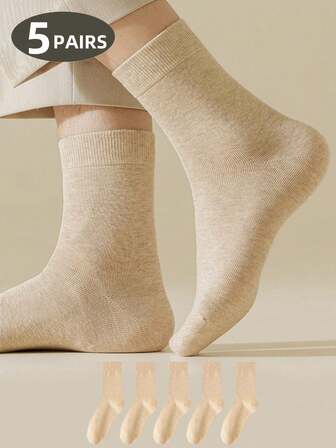 1 双/5 双卡其色袜子，舒适柔软休闲简约时尚百搭运动户外中筒袜，适合男士