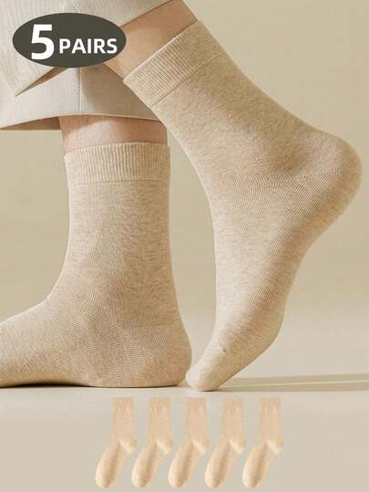 1 Par/5 Pares de Calcetines Caqui, Cómodos y Suaves Calcetines Minimalistas de Moda Versátiles para Deportes y Exteriores hasta el Tobillo para Hombres