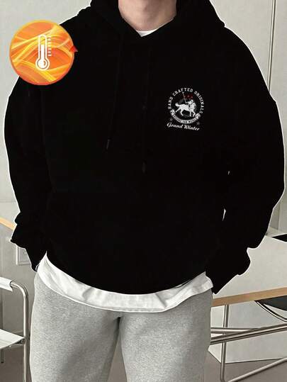 加大码男士新款连帽卫衣，街头时尚Emo图案，黑色连帽卫衣，万圣节街头风连帽衫，星形和英文印花，百搭黑色连帽衫，适合日常穿着，Y2K风格