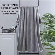 2Pcs Oversized Bath Towel Set, Modern Soft 35x71 Inches/90x180cm Bath Sheet , Extra Large Size, Suitable For Bathroom, Bedroom, Or Living Room,Quick-Drying, Stain-Resistant, And Highly Absorbent, 300 G/M² - 太空灰 - 查看 7