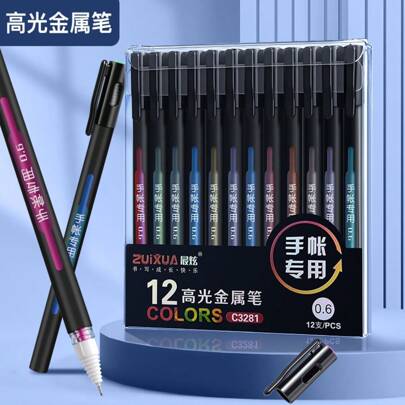 Kit de 12 Cores Caneta de metal brilhante, caneta gel colorida, marcadores fluorescentes para desenho à mão Ponto 0.6mm