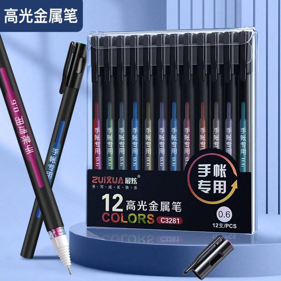 12 Colors Kit Shiny Metal Pen, Colored Gel Pen, Fluorescent Markers For Hand Drawing 0.6mm Point - 12 件套 - 查看 1