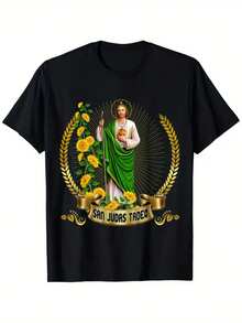Camiseta del Defensor de la Causa Perdida de México - Negro - Ver 1