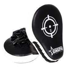 GINGPAI SPORT Hand Strike Target Pads For Martial Arts, Kickboxing, Taekwondo Training, Boxing Punching Bag Training Equipment - Multicolor - View 3