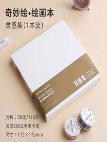 116 页空白绘画笔记本，200gsm 亚克力卡纸，大号素描本，素描本，口袋绘画本，笔记本，180 度平放 - 白色 - 查看 10