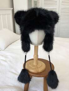 1 件时尚蓬松优雅厚人造毛皮捕兽帽，可爱又温暖（请参考实际产品图片，因为拍摄期间的光照条件可能会有轻微的色差） - 彩色 - 查看 8