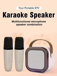 一套无线麦克风音箱系统，适用于卡拉OK、家庭互动、音频派对、户外使用，迷你便携式KTV唱歌，多功能外置音箱带卡槽，一键人声消除，呼吸灯效果