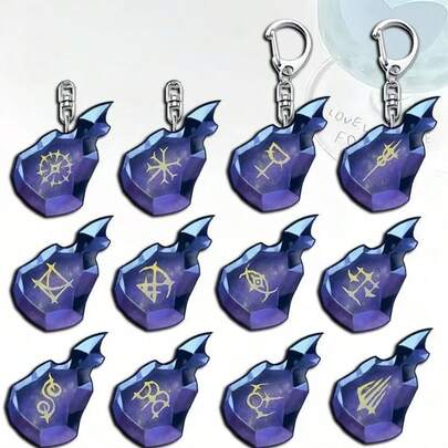 1 件崩坏：星轨周边 - 克里索斯继承者的十二火焰 - 迷你十二火焰亚克力钥匙扣 - 泰坦之焰 - 救世主卡斯兰娜的转世 - 巨型模拟十二命运试炼场，节日礼物，季节性礼物，万圣节礼物，圣诞节礼物，礼物，亚克力钥匙扣，轻巧便携