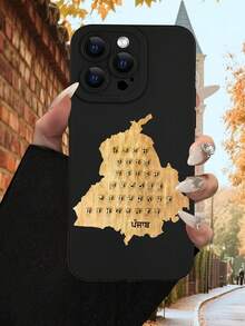 极简黑色中东元素时尚手机壳，单件装，沙特阿拉伯标语及金色地图印花2D图案，经典中东金色地图设计，哑光软壳，防尘防水，兼容 16/15/14/13/12/11/Pro/Pro Max/X/XR/XS/XS Max/7/8/PLUS国际版，适合开斋节、生日、周年纪念日等节日礼物。 - 黑色 - 查看 6