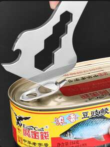 1个不锈钢多功能开罐器、开瓶器、罐盖移除器、旋盖开启器 - 彩色 - 查看 1