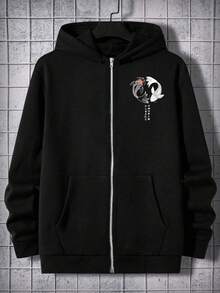 Sudadera con capucha y cremallera con estampado gráfico de texto japonés de Yin Yang y carpa, de manga larga, para hombre de talla grande, para otoño/invierno - Negro - Ver 3