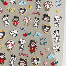 1 pieza Lindo adhesivo de arte de uñas 3D en relieve de Snoopy, perro de dibujos animados juguetón, soporte para bolígrafo y vaso de agua, adhesivo de uñas DIY (estilo aleatorio) - Multicolor - Ver 1