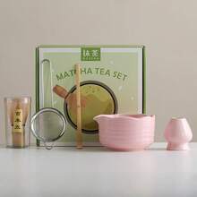 1pc/5pcs/7pcs Creative Matcha Bowl, Tea Whisk, Tea Utensil Set, Kiln-Fired Ceramic, Song Dynasty Style Tea Ceremony Tools, Back To School Set, Holiday Gift Set, Halloween Gift - Multicolor - View 10