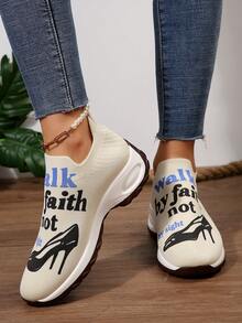 Women's Breathable Mesh Printed Casual Shoes, Comfortable Spring And Summer Mesh Walking Shoes - Khaki - View 4