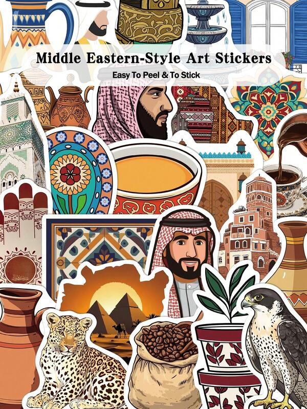 50 ملصق فني على الطراز الشرق أوسطي لأغراض مثل الحقائب والألبومات والفصول الدراسية والمكاتب وحفلات العطلات والديكورات DIY