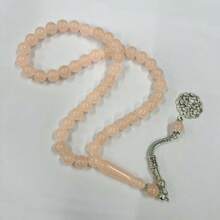 10mm Glow-In-The-Dark Beads. Emits Green And Blue Lights. 45pcs Muslim Prayer Beads - Luminous Beads - View 6