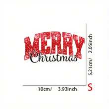 1pc/2pcs/3pcs Merry Christmas Letter Heat Transfer Decal, Applicable For T-Shirts, Sweatshirts, Canvas Bags And Cosmetic Bags