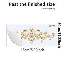 Golden Flower Toilet Stickers, Gold Floral Art Toilet Lid Decals Removable Self-Adhesive Vinyl Peel And Stick Wall Stickers For Bathroom Restroom WC Bathtubs Door Furniture Home Decoration Room Decor Bedroom Decor Kitchen Decor Wall Decor