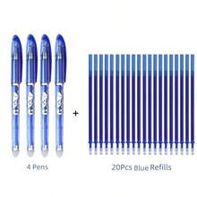 8支彩色可擦凝胶笔，可爱花朵图案，颜色随机，创意文具，适合返校礼物、奖品