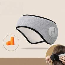 1pc Sleep Soundproof Ear Muffs, Adjustable Hook And Loop Eye Mask, Multifunctional Eye Mask And Ear Cover, With Earplugs, For Noise-Blocking Without Pressing Ears, Adjustable Sports Headband, Cold Weather Protection, Suitable For Sleeping, Napping, And Night Use Throughout The Year, For Bedroom, Travel, Office, School, Outdoor Activities, Made Of Polyester Fiber