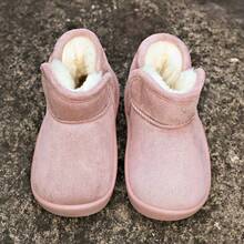 2025 Kids' Winter Snow Boots – Waterproof Fur-Lined Cold-Weather Boots With Non-Slip Rubber Sole For Outdoor Play & School - Pink - View 5