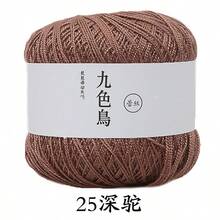 65g High Quality Lace Yarn, Over 50 Colors, Smooth & Lustrous Linen Thread, Suitable For Handmade DIY Knitting & Crocheting, Ideal For Sweaters, Scarves, Shawls, Socks, Hats, Gloves, Suitable For Spring, Summer, Autumn, Winter, Unisex, Holiday Gift - Multicolor - View 23