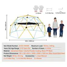 Climbing Dome, 10FT Geometric Dome Climber With Hammock And Swing, For Kids 3 To 10 Years Old, Jungle Gym Supports 750LBS And Easy Assembly, With Climbing Grip, Outdoor Backyard Play Equipment - 彩色 - 查看 7