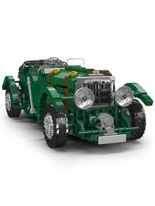 Mould King Adult Building Block Toys - Màu xanh lá cây đậm - Xem 2