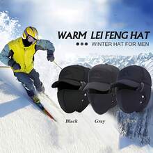 The New Winter Hat Male Warm Wind And Cold Cap Riding With Velvet And Thick Head Hat Fall