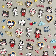 1 pieza Lindo adhesivo de arte de uñas 3D en relieve de Snoopy, perro de dibujos animados juguetón, soporte para bolígrafo y vaso de agua, adhesivo de uñas DIY (estilo aleatorio) - Multicolor - Ver 4