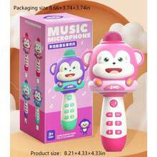 1pc + Wireless Microphone + Children's Microphone + Baby Singing Educational Toy + Classic Poetry Recitation + Parent-Child Interactive Toy - Multicolor - View 9