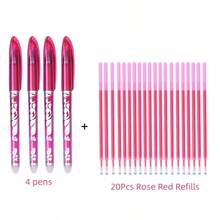 8支彩色可擦凝胶笔，可爱花朵图案，颜色随机，创意文具，适合返校礼物、奖品