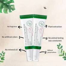 2pcs Anti-Wrinkle & Firming Facial Cream, Fade Fine Lines & Tighten Pores, Whitening & Spot Correcting Cream, Sensitive Skin Repair & Redness Relief, Moisturizing & Barrier Repair - White - View 6