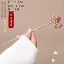 Hair Accessory Sets - First Bloom Of Lotus - View 7