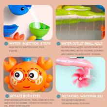儿童、浴室玩具、婴儿、浴缸、淋浴喷头、水上玩具、安全材料、螃蟹形状、颜色随机