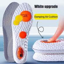 1 para sportowych wkładek do butów z amortyzacją PU, sportowe wkładki amortyzujące 4D, miękkie wkładki PU, miękkie i oddychające, wysoka elastyczność, amortyzacja wstrząsów i potu, unisexowe wkładki do biegania, brak zmęczenia stóp, masaż lateksowy, uniwersalne wkładki