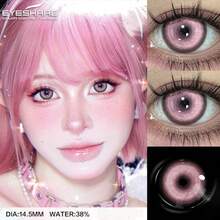 Eyeshare 1副彩色隐形眼镜角色扮演紫色镜片动漫美妆镜片粉色隐形眼镜红色镜片灰色瞳孔镜片万圣节服装角色扮演 - 半年拋 - 查看 5