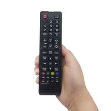 TCHDNZRC The AA59-00741A Replacement Remote Is Compatible With Samsung Smart TVs And Requires No Programming Or Pairing. Simply Install New Alkaline Batteries And It's Ready To Work! (Batteries Not Included.)