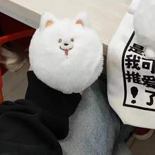 1个萨摩耶犬吱吱叫钥匙扣学生背包挂件舒适柔软悬挂饰品 - 彩色 - 查看 3