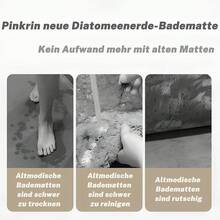 Bathroom Anti-Slip Mats - 藍色的 - 查看 7