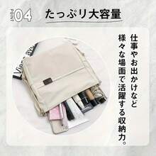 Women Shoulder Bags - màu đen - Xem 8