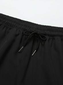 加大码男士速干抽绳短裤 - 弹力宽松健身短裤，适合舒适运动和户外活动