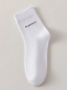 5双装高品质男士竹纤维袜子，吸汗除臭，商务休闲正装皆宜，黑色长筒袜，男士礼品袜 - 彩色 - 查看 9