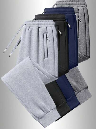 Comfortable Men's Loose Fit Sweatpants - Soft Zipper Pockets, Drawstring Waist, Solid Colors For All Seasons, Casual Wear, Relaxation, And Outdoor Activities