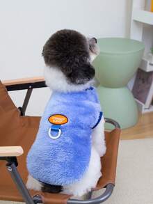 Plush Vest With Legs Sweatshirt Pet Clothes, Cartoon Multicolor Pet Apparel For Autumn/Winter