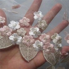 12cm Wide Gold Foil Pink Flower Soft Mesh Embroidered Lace Trim Satin Fabric Sewing Supplies Craft DIY Clothes Curtain Sofa Decor - Multicolor - View 2