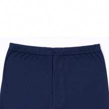 BELIME Set de 2 Pijamas Junior, Manga Larga, Cuello Redondo, 2 Piezas por Conjunto, Suave y Cálido | 50% Algodón, 50% Poliéster | Comodidad para Dormir